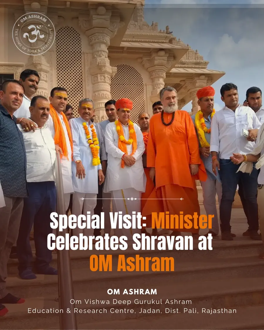 rajasthan-ministers-join-shravan-prayers-at-om-ashram mainImage